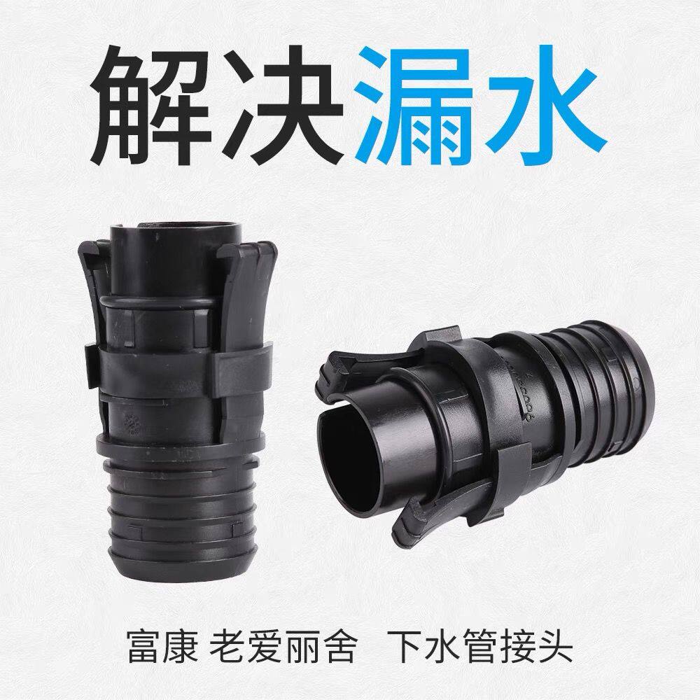 适配雪铁龙爱丽舍汽车下