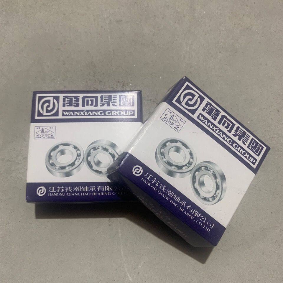 适用力帆520/6右半轴过桥