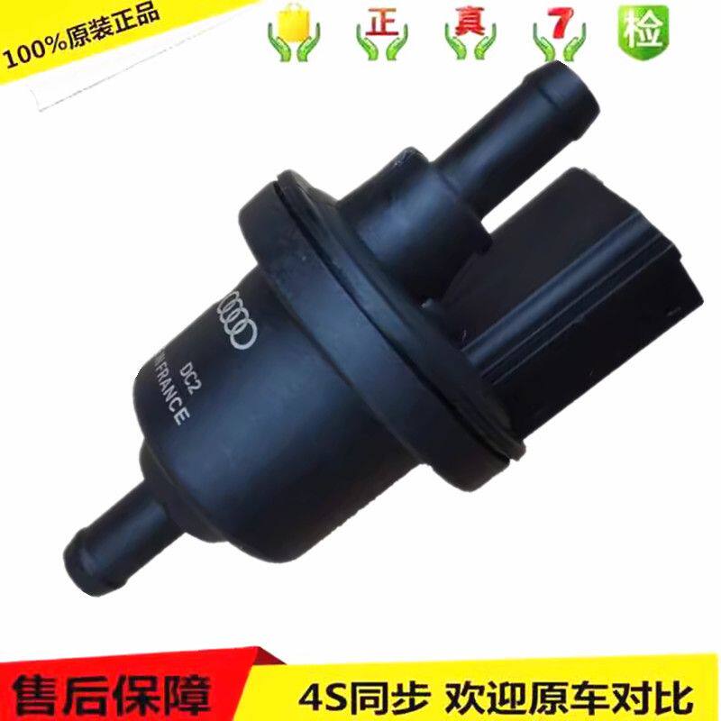 适配POLO波罗朗逸新桑塔
