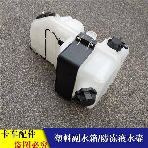 适配福田戴姆勒欧曼汽车