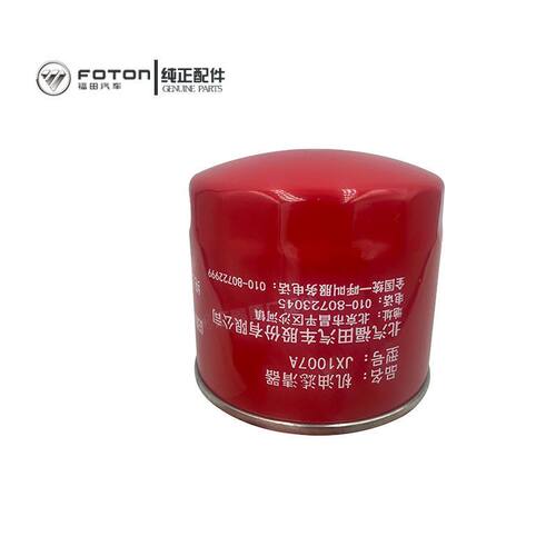 福田汽车配件时代康瑞小