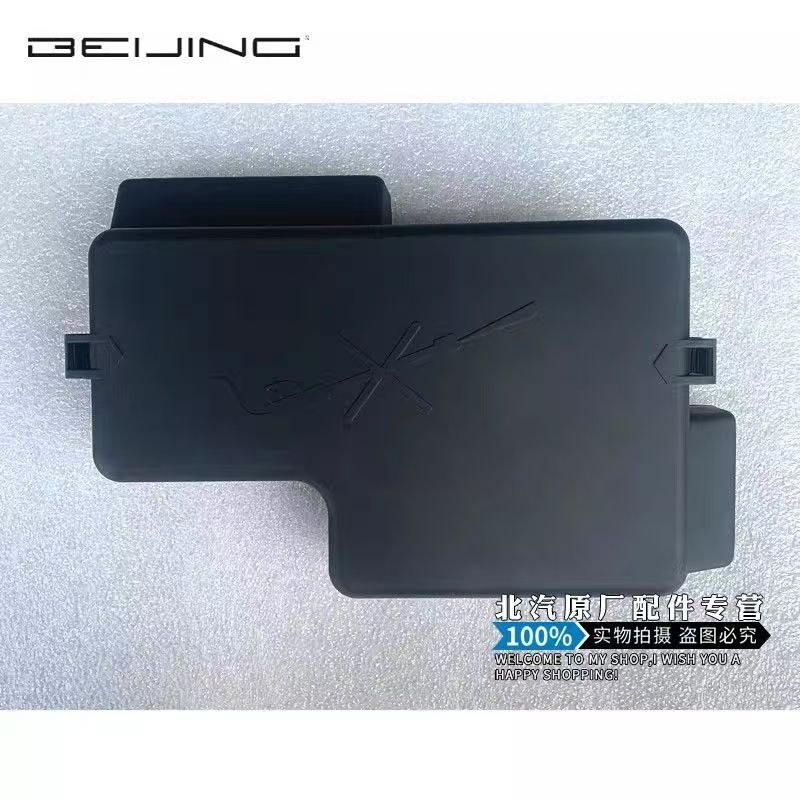 北京汽车E15030绅宝D20X
