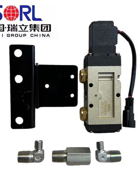 原装瑞立适用于神宇大运二位五通电磁气阀电磁阀DC21-29V