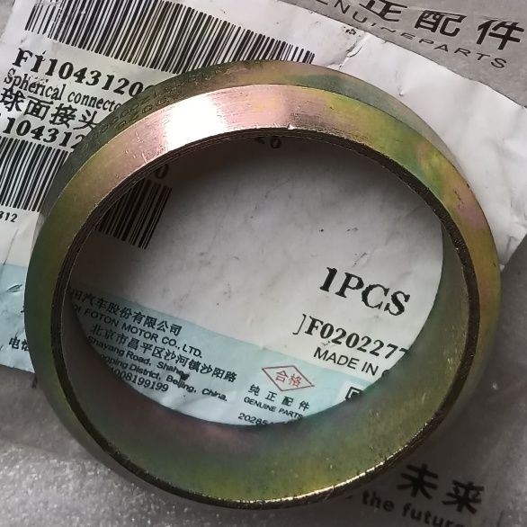福田汽车原厂配件奥铃TX