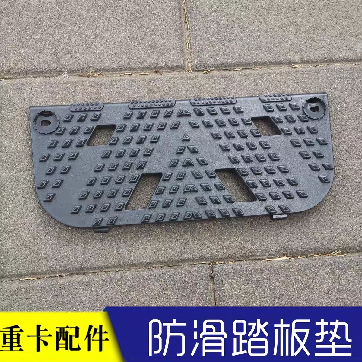 适配戴姆勒欧曼汽车货车E