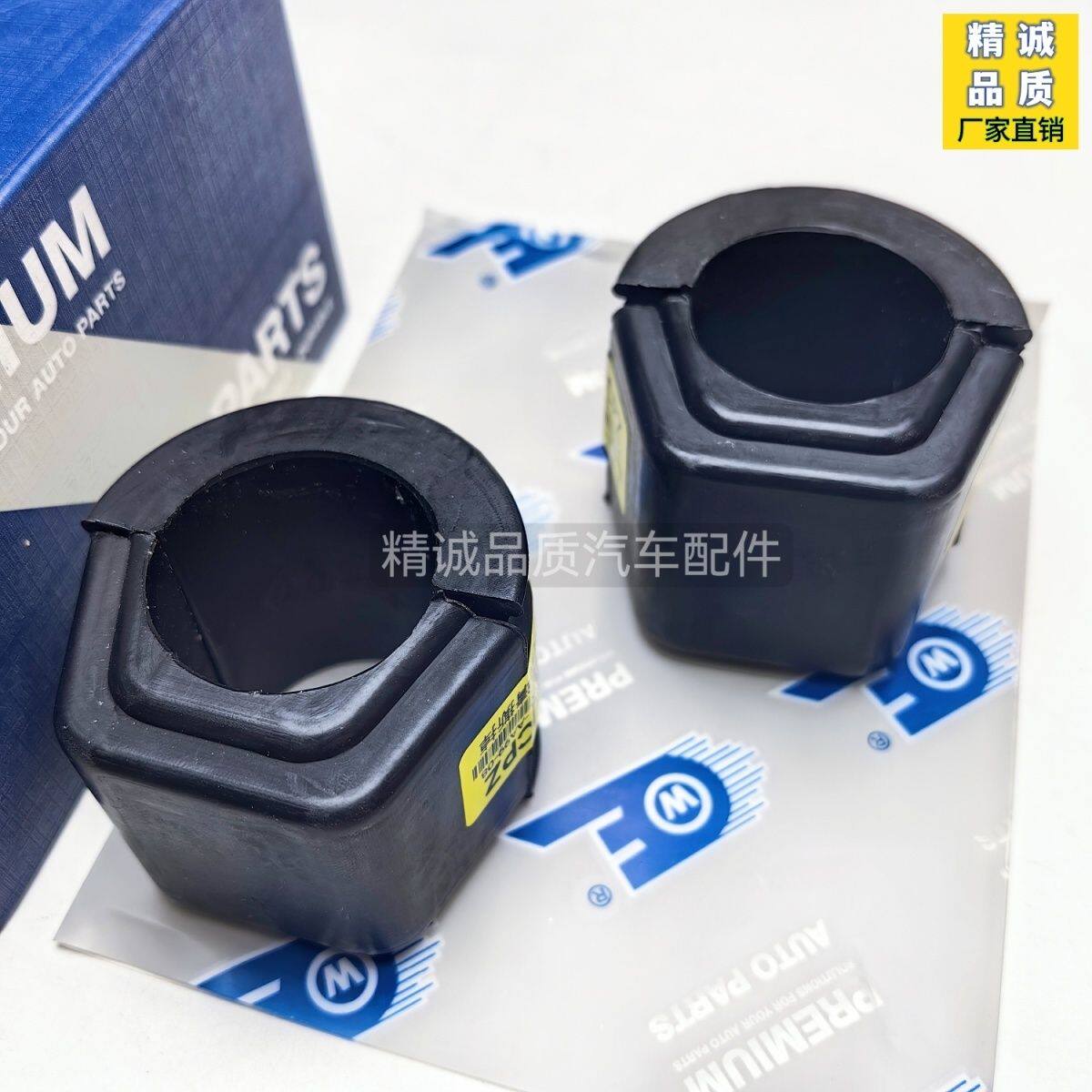 适配奥迪A8LD3进口大众辉