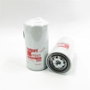 原装防伪弗列加FF5421柴油滤芯通用3978040 4897833柴油格滤清器