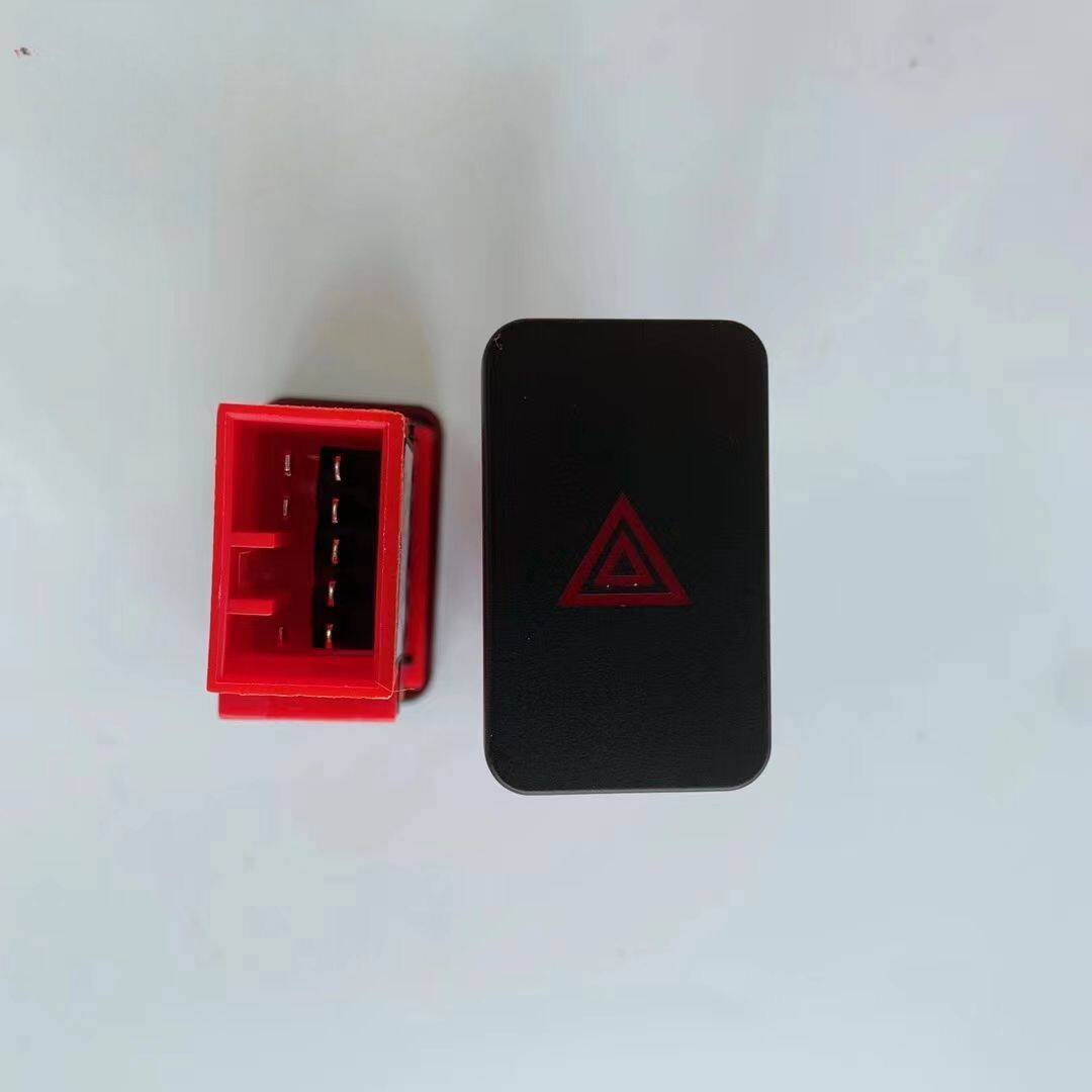 长安神骐F30应急灯双闪按