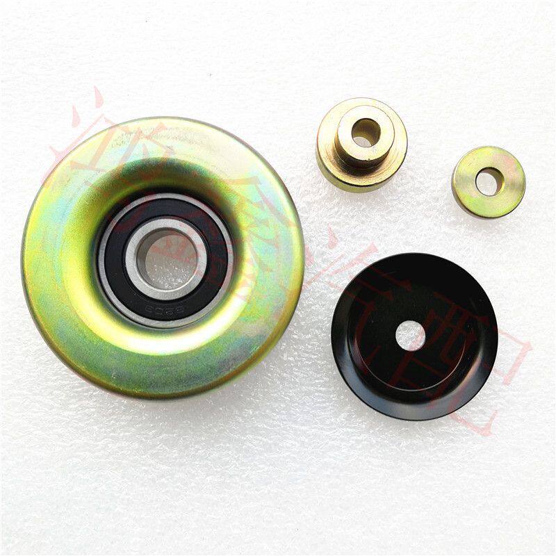 适用于比亚迪F3发电机皮