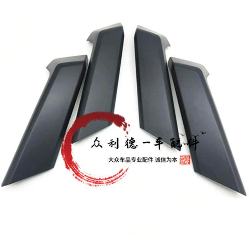 适用大众途观L车门内拉