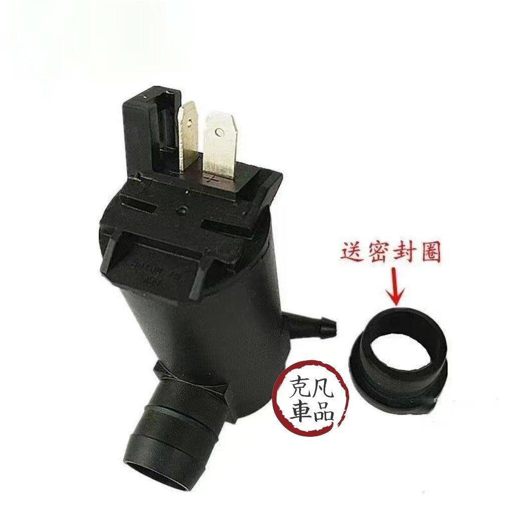 使用东风小康D512清洗器