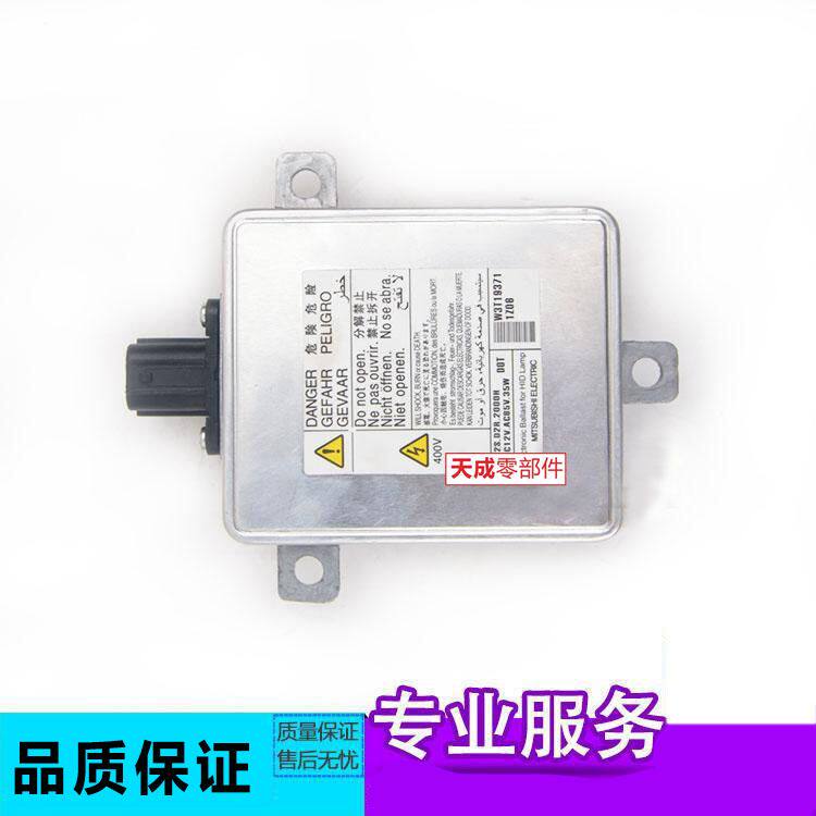 适用于八代雅阁奥德赛思