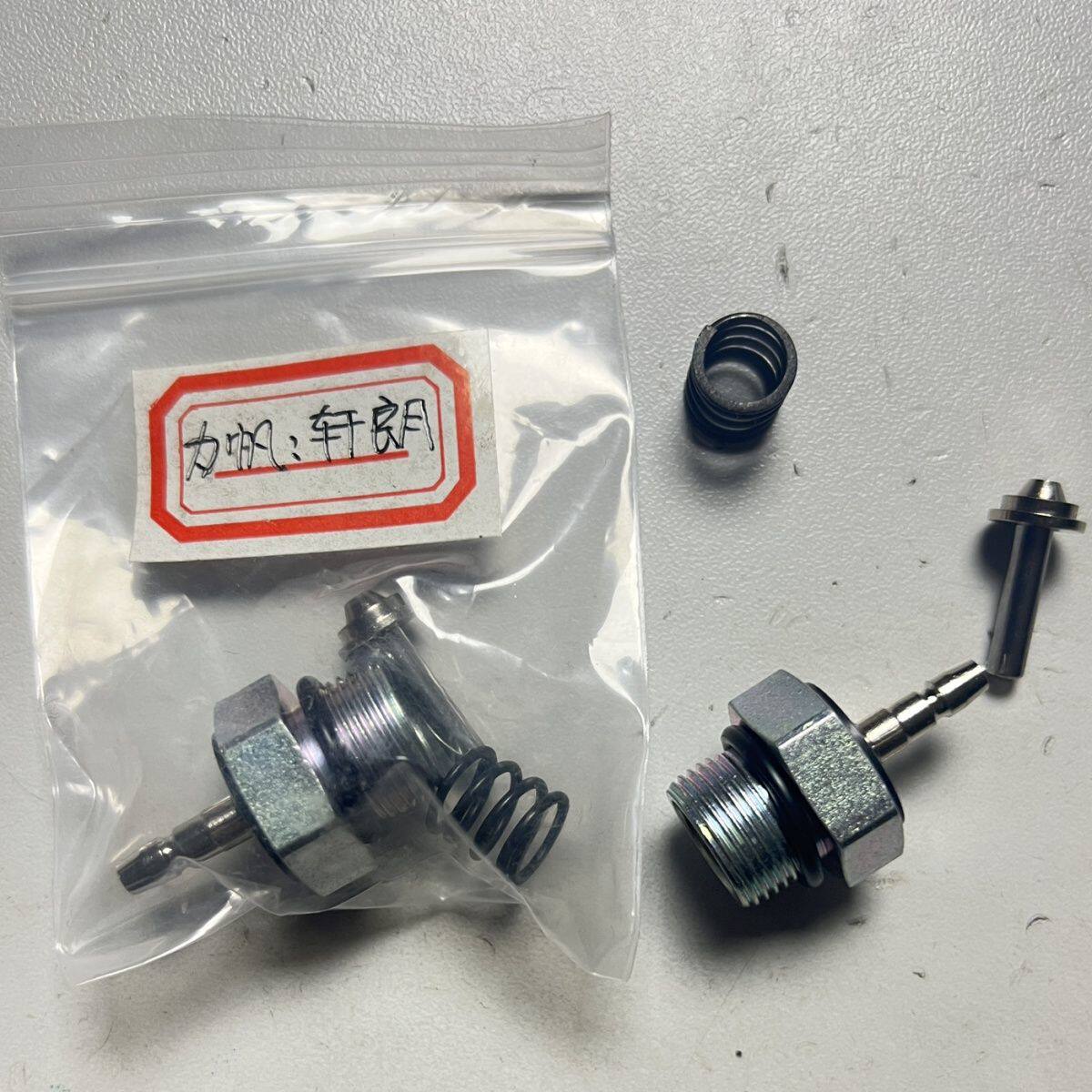 原厂力帆轩朗方向机转向