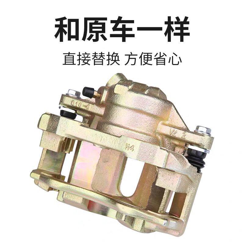 适配爱丽舍雪铁龙富康16V