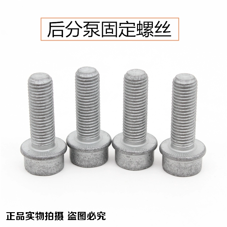 适配波罗朗逸新桑塔纳新