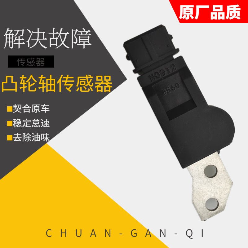 适用别克新老凯越1.68老