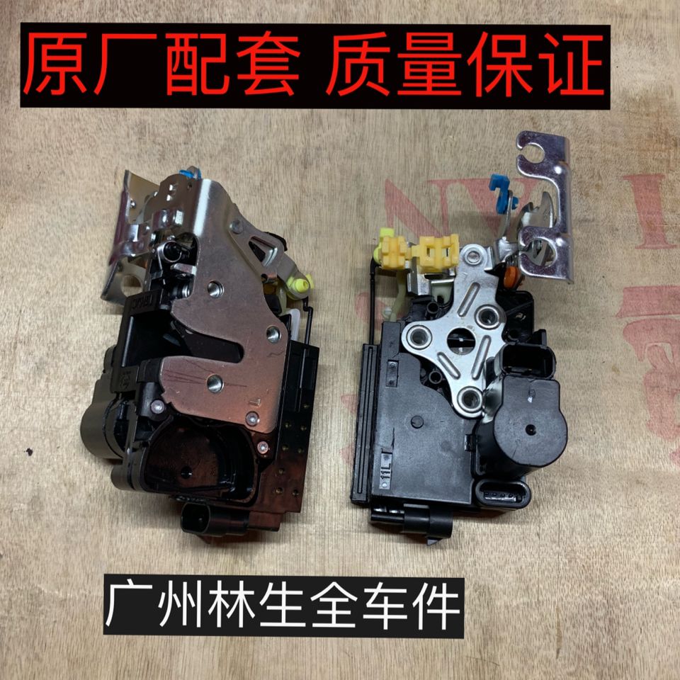 力帆迈威乐途/S汽车配