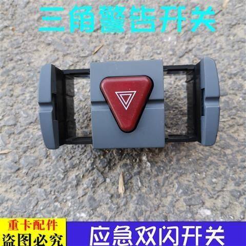 适用于货车戴姆勒欧曼GTL