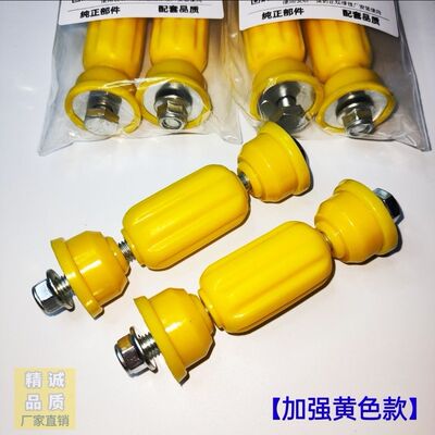 北汽纯电EV16025C18X前