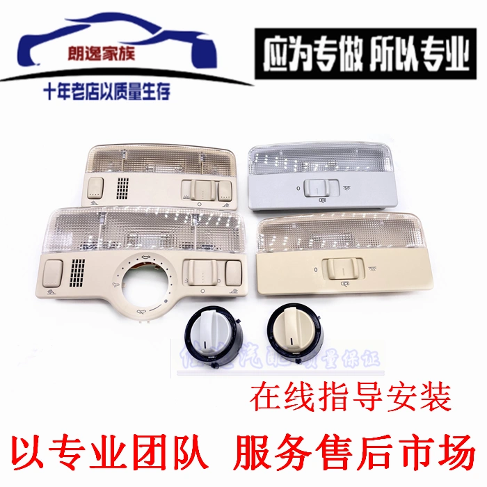 斯柯达晶明锐帕萨特B5老