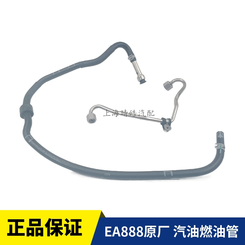 新帕萨特途观高尔夫6GTI
