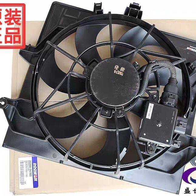 适用于现代飞思电子扇冷