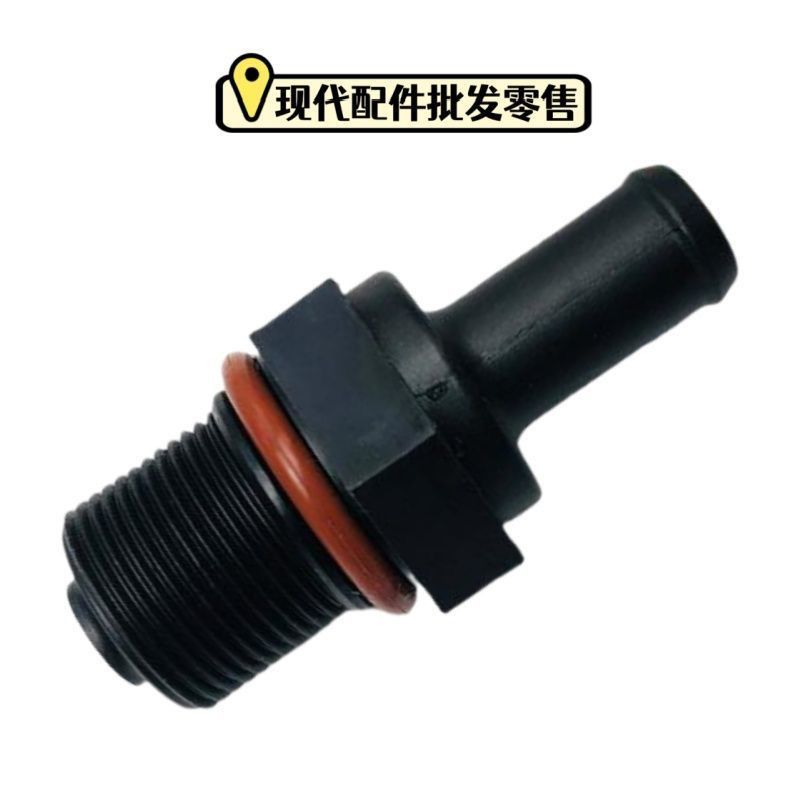 适配起亚KX75秀尔焕驰佳