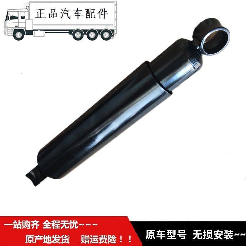 用福田时代康瑞H1 H2 H3 KQ1 K2领航M6前减震避震器后减震总成