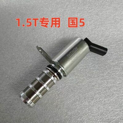荣威RX5EI63名爵ZS机油