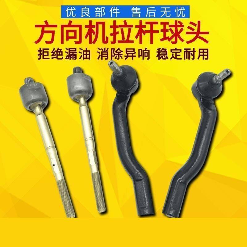 新款轩逸骐达颐达骊威骏