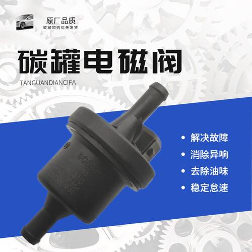 08-18年款长安欧诺1.35