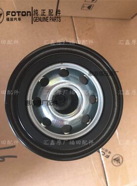 福田国5康瑞H2 JX0810D11机滤 机油格L0100360101A0机油滤清器