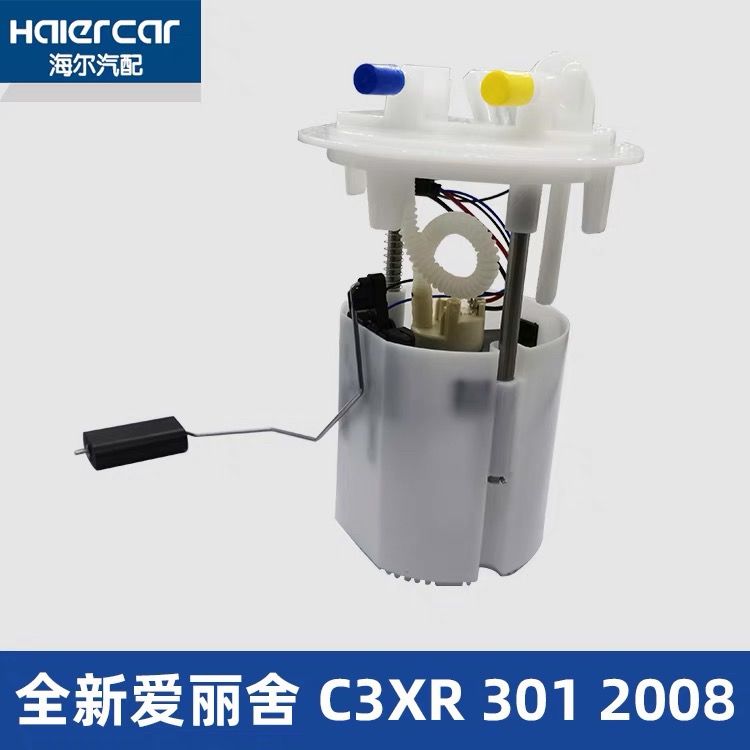 东风标致30128雪铁龙C3X