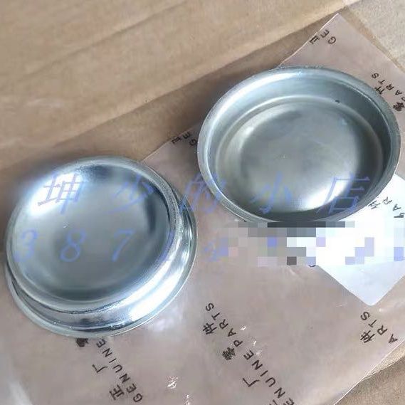 上海华普刹车总泵朗风海