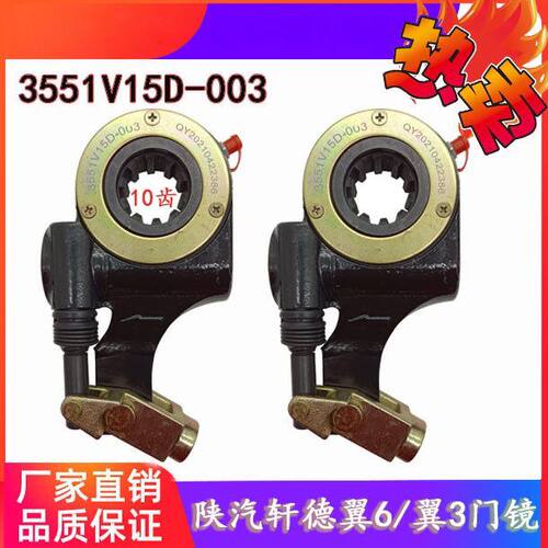 原装东风商用车天锦140