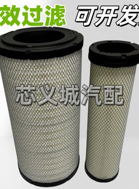K3151沃尔沃360空滤380卡特345挖机神钢450挖掘机空气滤芯460 480
