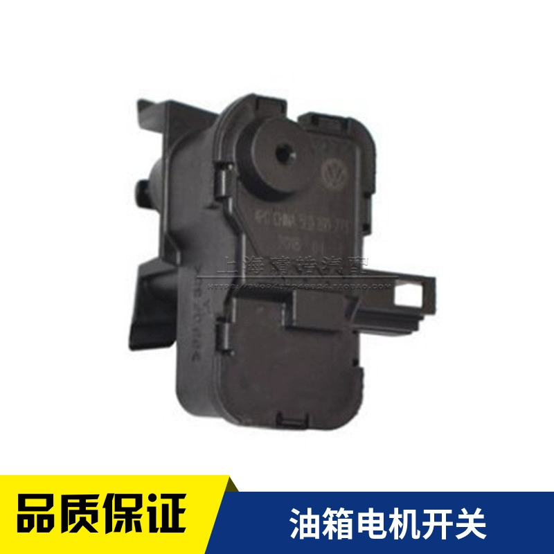 适配新明锐晶锐探歌凌渡A