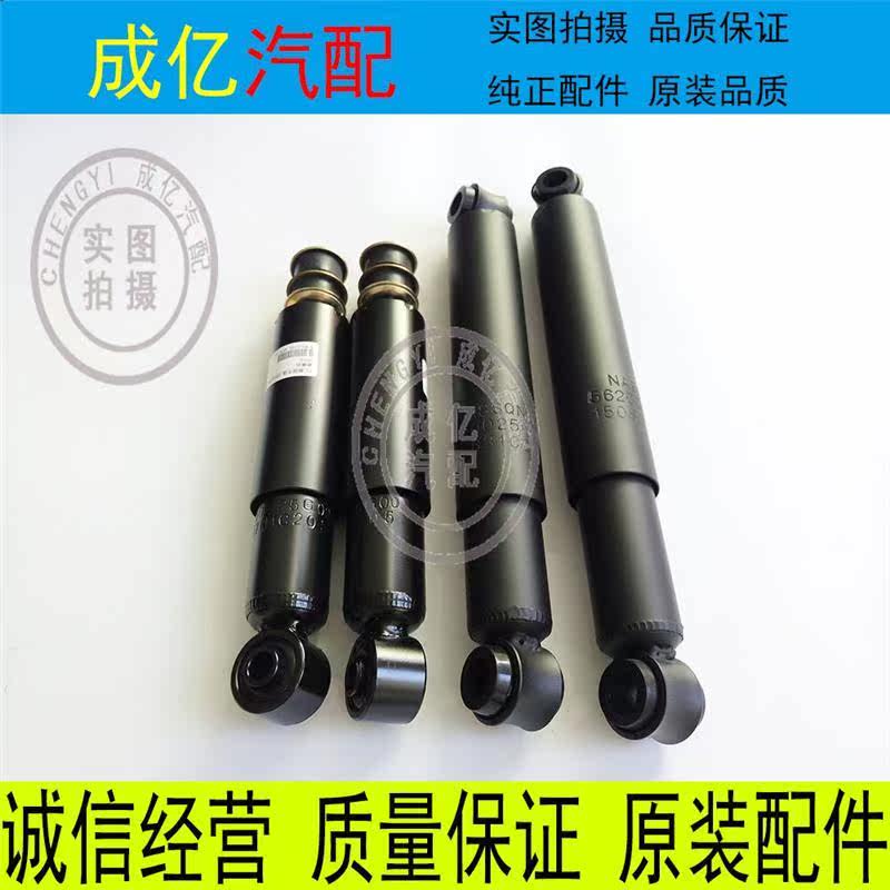 郑州日产皮卡东风锐骐帕