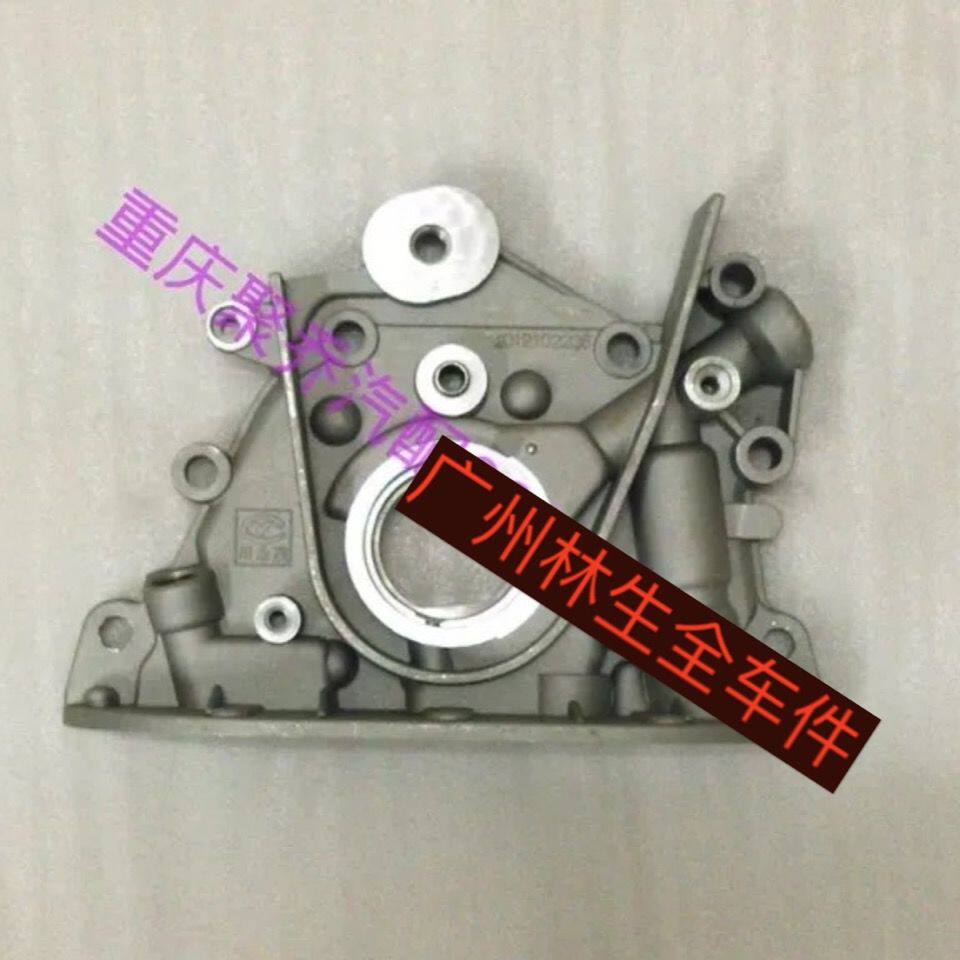 适用力帆32056X7丰顺兴