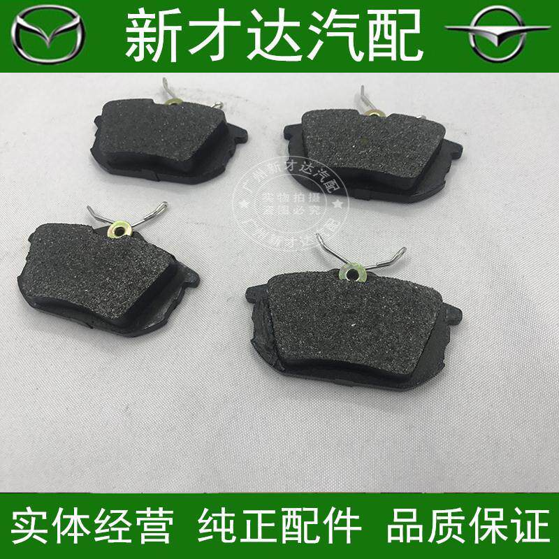 郑州海马M3S52丘比特刹