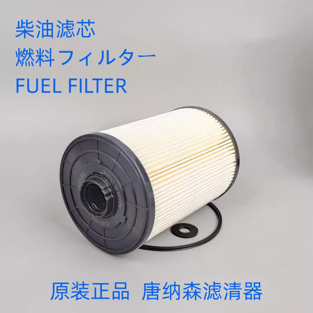 唐纳森适配603071三一挖