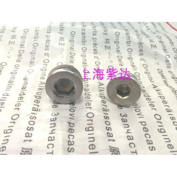 途观凌渡新帕萨特明锐昊