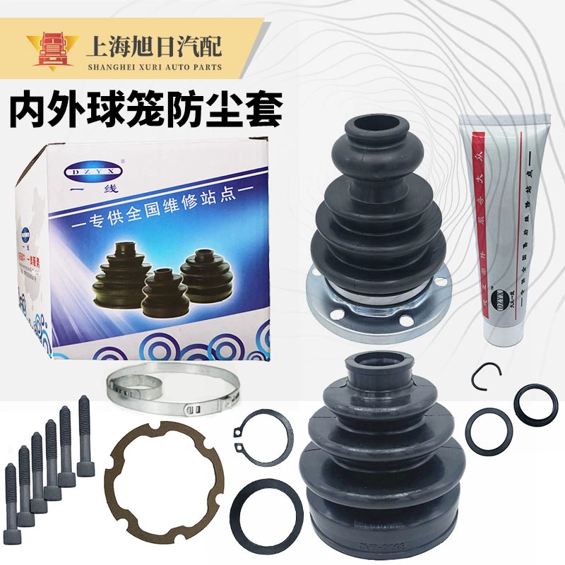 适配新桑塔纳新捷达昕锐