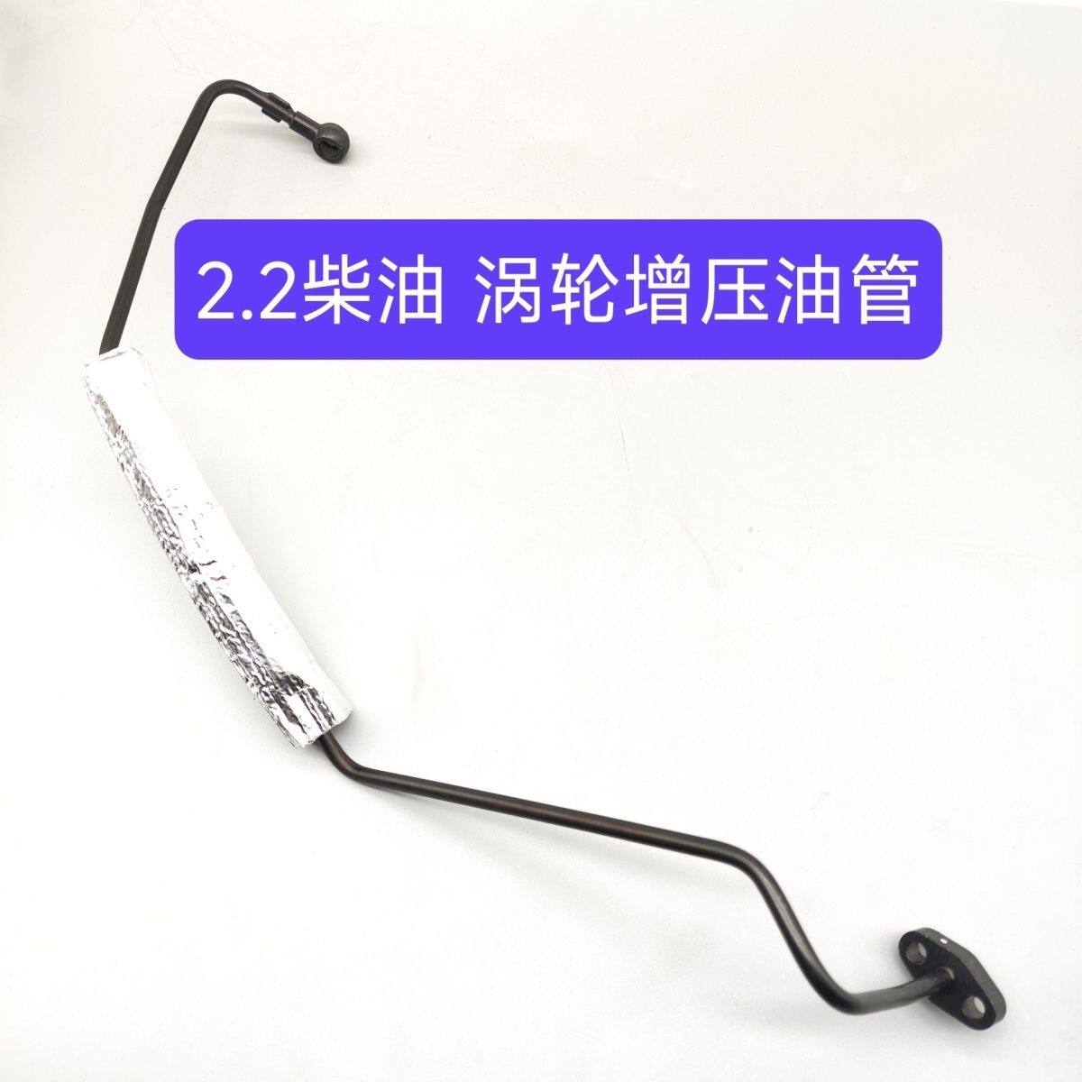 新索兰托格瑞威客2.2涡轮