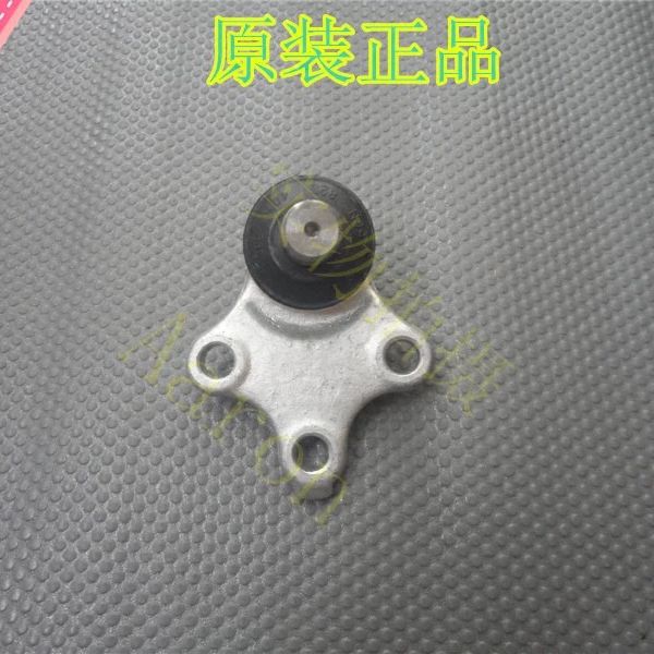 S30H富康爱丽舍下球头