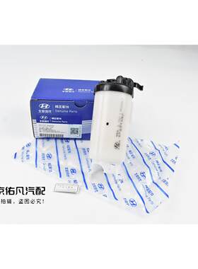 适配现代瑞纳10-14款汽滤