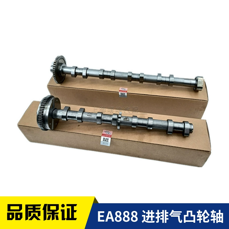 适配EA奥迪A4LQ5新帕萨特