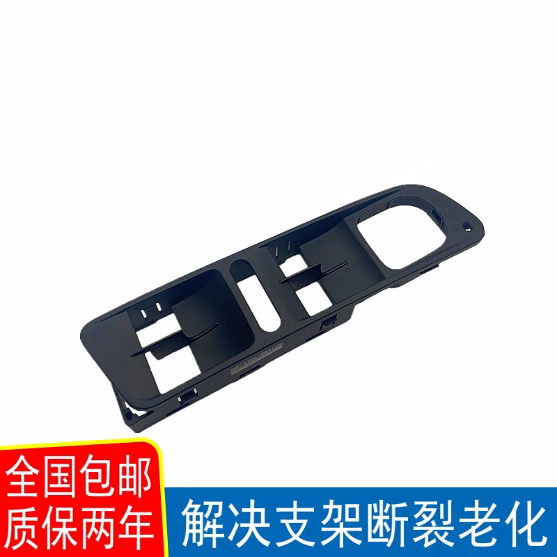 适配09-17新老款途观玻璃