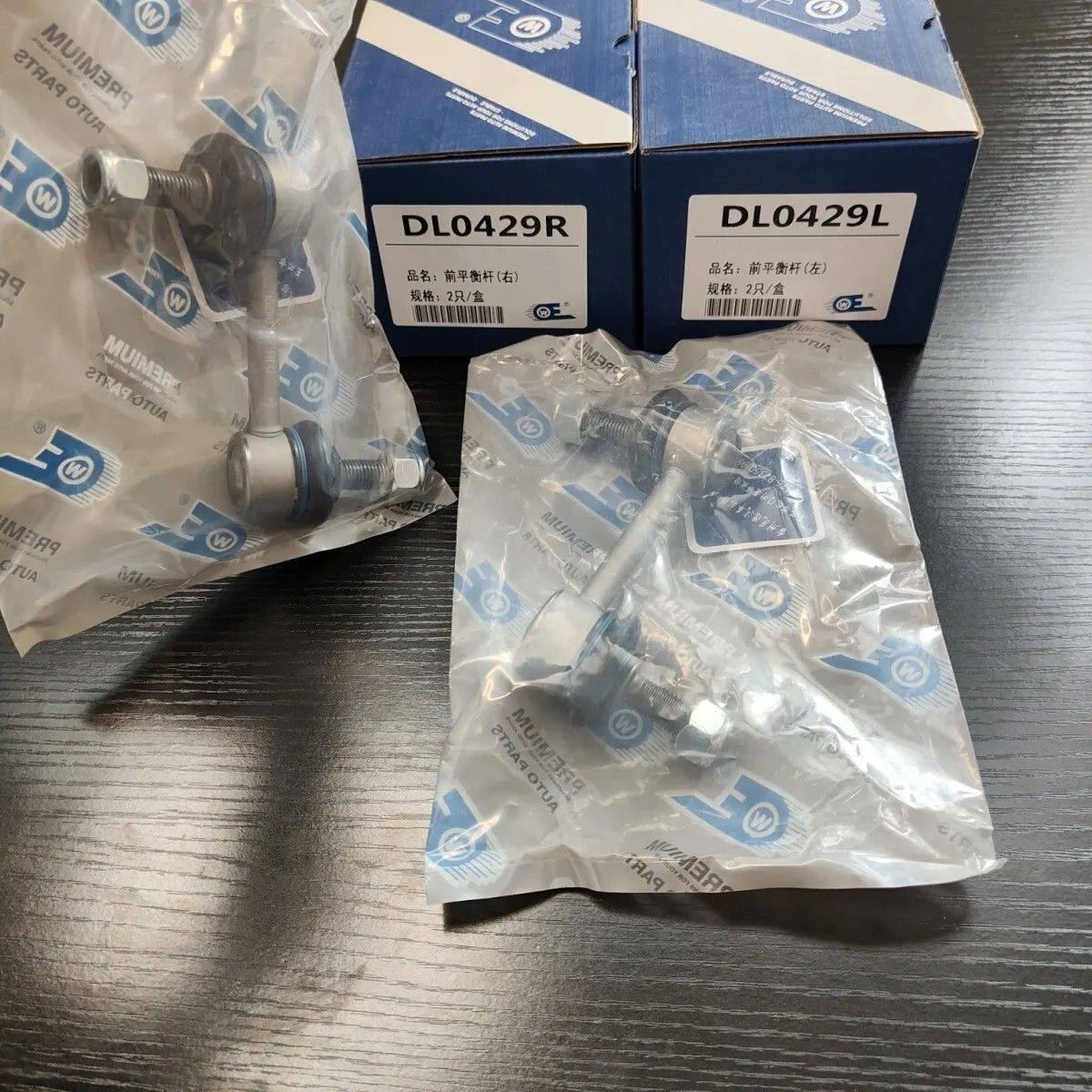 适配比亚迪F6G思锐前后
