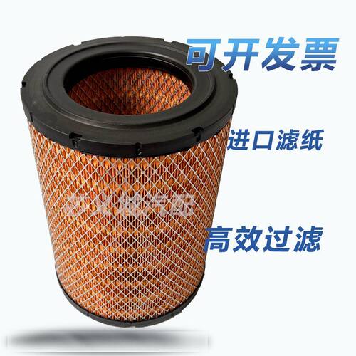 BL01-020东风多利卡福瑞